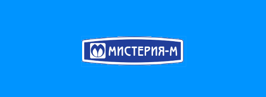 Ооо мистерия